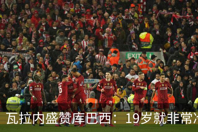 about image